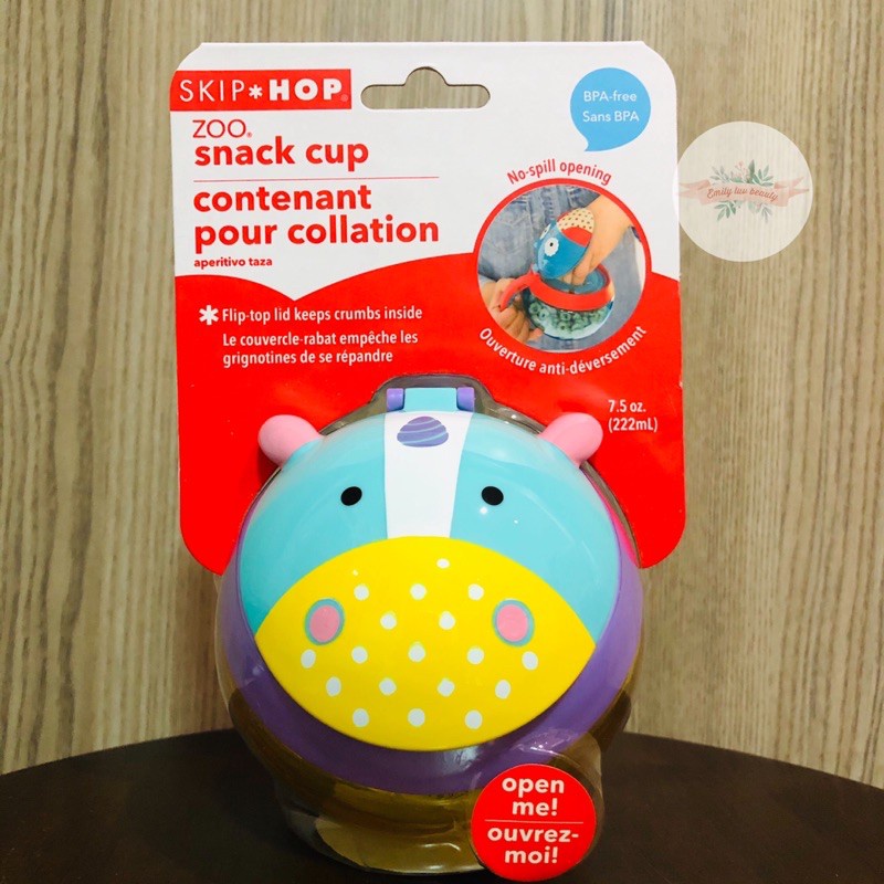 Hộp đựng bánh ăn dặm, snack cho bé Skip Hop