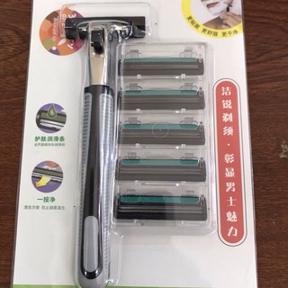 DAO CẠO RÂU 5 LƯỠI THAY THẾ