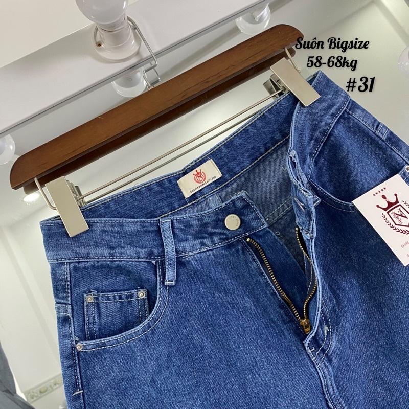 Quần jeans ống rộng BIGSIZE ⚡️1ĐỔI 1TRONG VÒNG 7NGÀY ⚡️ cỡ lớn, nhiều sai 2 màu đậm nhạt,lựa chọn k lo số ký,ms29/30.