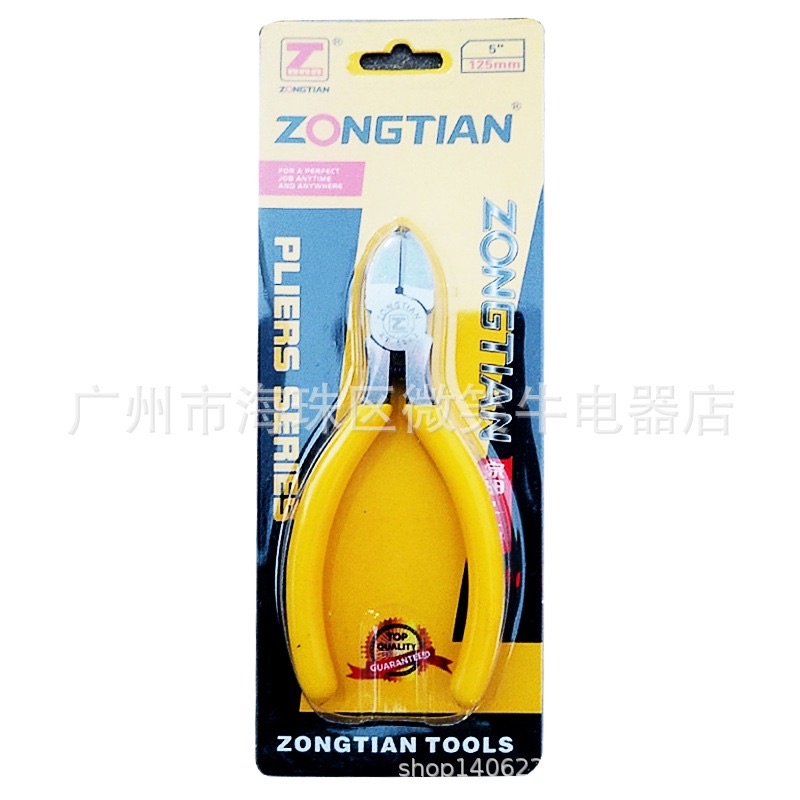 Kìm cắt kim phun xăm mini siêu tiện lợi