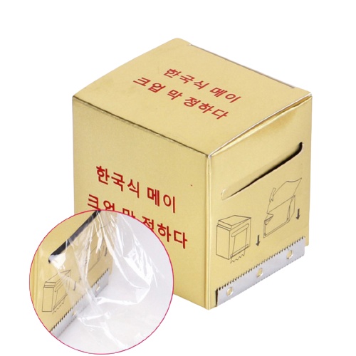 Nilon Ủ Tê Hàn 200m ( Sử DỤNG Cùng Các Loại Kem Ủ Tê , TKTX , J -PRO , TÊ BỌ CẬP