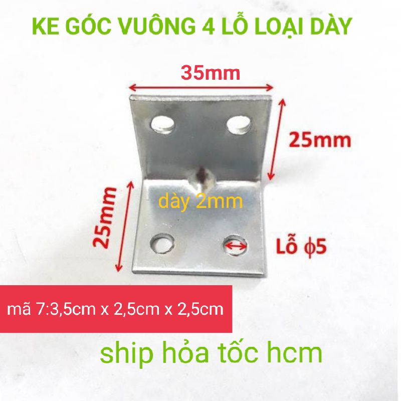 Ke Góc Vuông 4 Lỗ 35Mm X25Mm X25Mm Loại Dày Tốt - Nẹp Góc Chữ L - Pass Góc Vuông