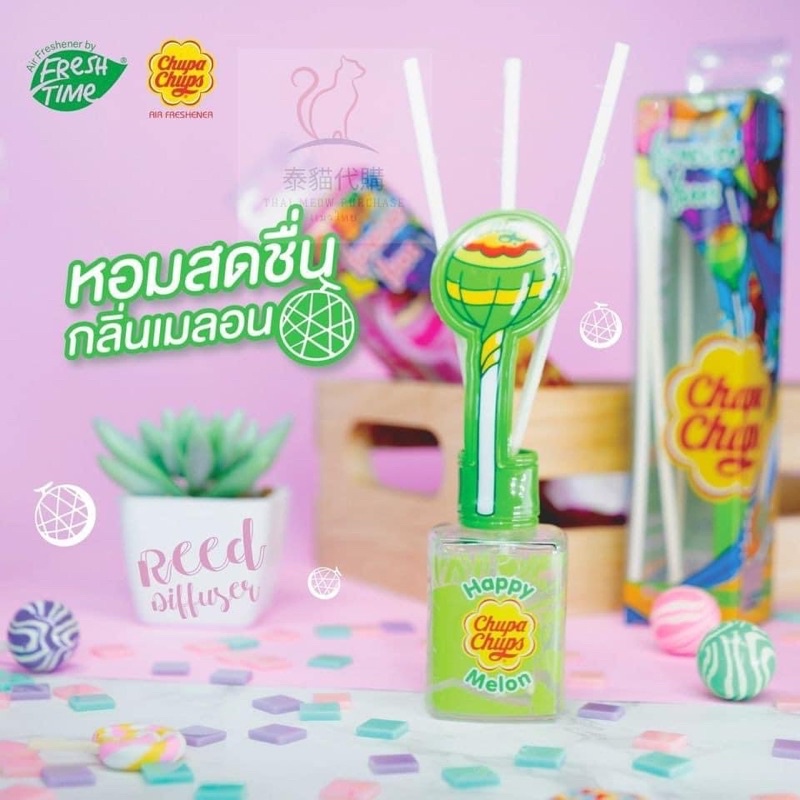 Tinh dầu khuếch tán Chupa Chups an toàn không cồn hoá chất lưu hương 30 ngày