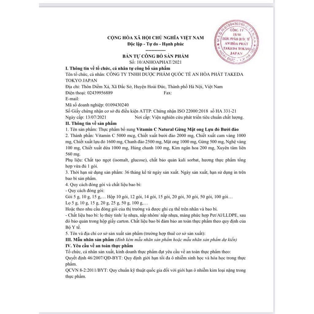 Vitamin C Natural Gừng ,Mật Ong, Lựu Đỏ, Bưởi Đào- Giúp Tăng Sức Đề Khán (Hộp 15 gói )