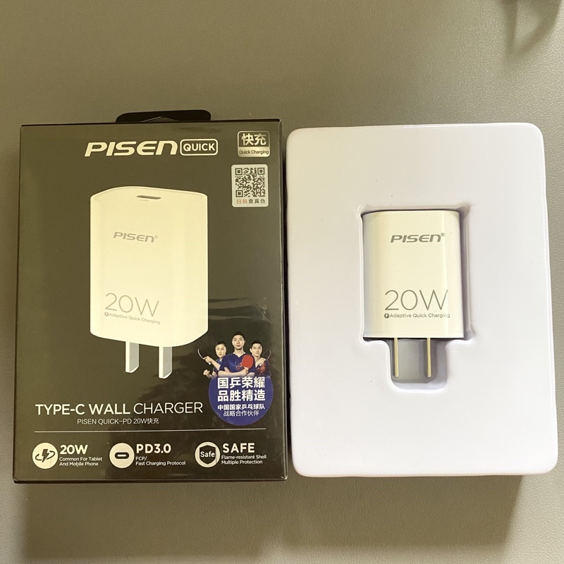 củ sạc nhanh 20w PISEN TYPEC chính hãng