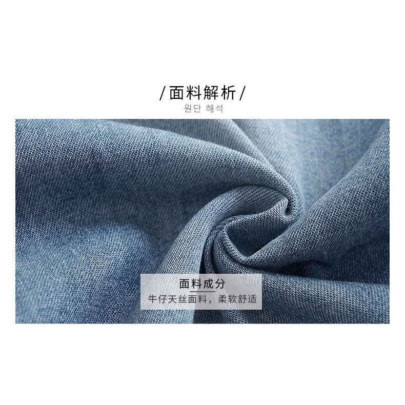 Quần Yếm Denim Dáng Suông Ống Rộng Tới Mắt Cá Chân Phong Cách Phương Tây Thời Trang Mùa Hè 2022 Cho Bé 3-5-8-10-12-14 Tuổi/569