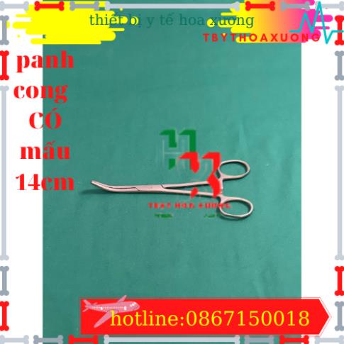 Panh Y Tế, Panh Gắp Phẫu Thuật, Pen Kẹp Y Tế, Panh Cong Có Mấu 14cm - Hàng Pakistan