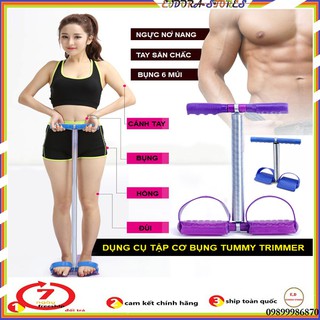 Dây kéo lưng, Dây tập thể dục, tập gym, tập cơ bụng thông minh điều chỉnh lực kéo , dụng cụ tập cơ bụng tummy