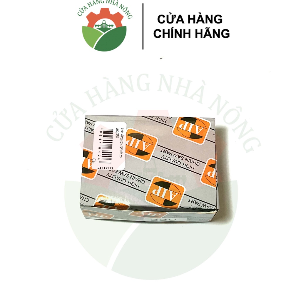 Bình xăng con AIP máy cắt cỏ 260 / 330 (chế hòa khí)