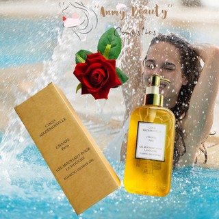 SỮA TẮM Hương  Nước Hoa CHANEL COCO MADEMOISELLE[FULL BOX]