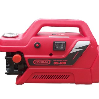 Máy Rửa Xe 1500W Oshima OS 100