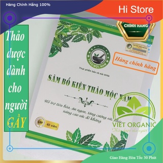 Sâm Bổ Kiện Thảo Mộc Nam - Giải pháp cho người Gầy
