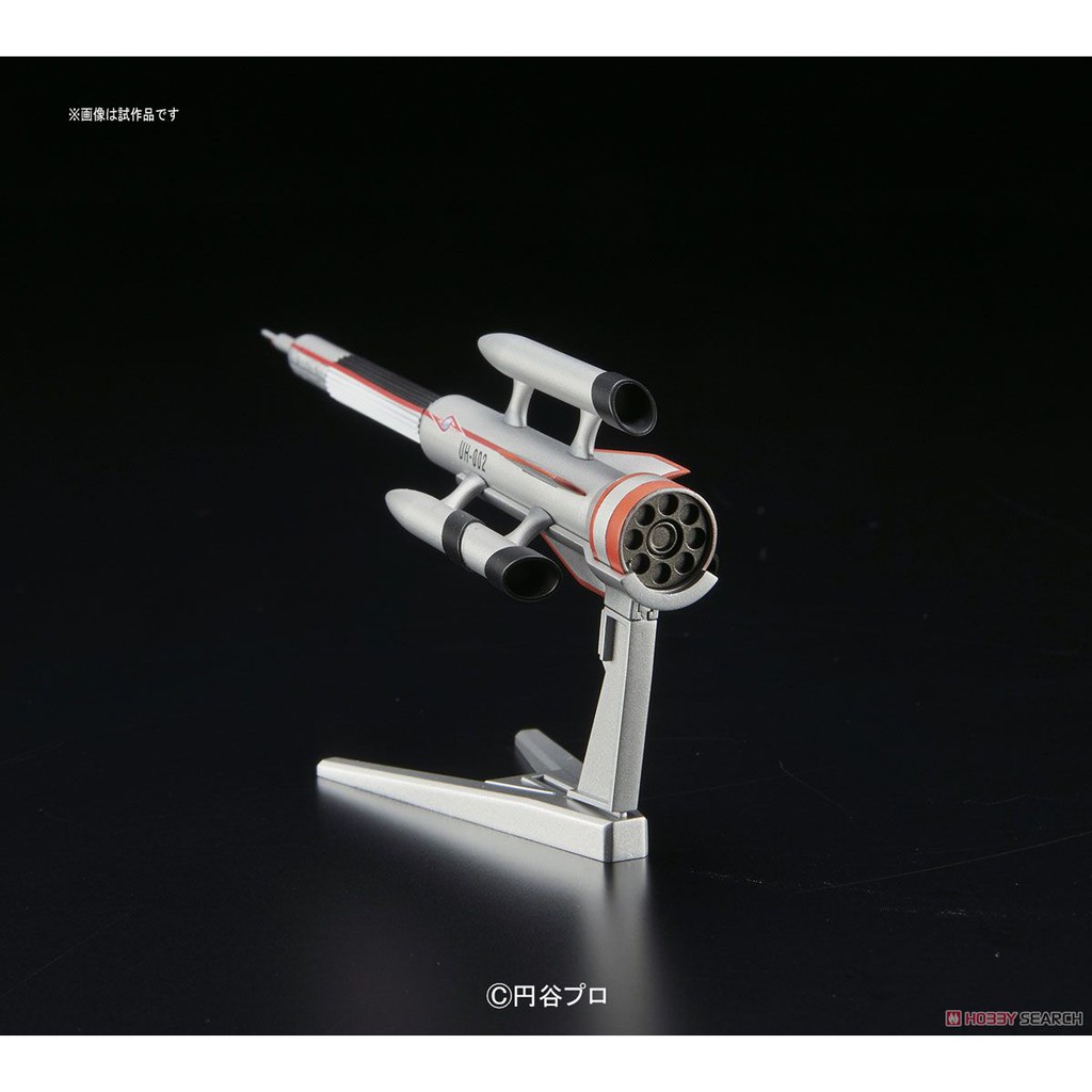 mô hình lắp ráp Ultra Hawk 2 Plastic model Bandai