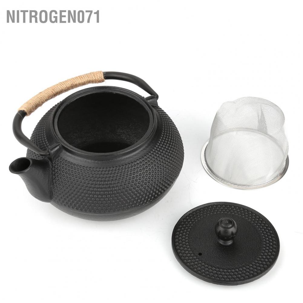 Ấm pha trà bằng sắt dung tích 800ml chất lượng cao tiện dụng - Ấm đun nước phong cách Nhật Bản + Bộ lọc / trà có thể tháo rời Nitrogen071