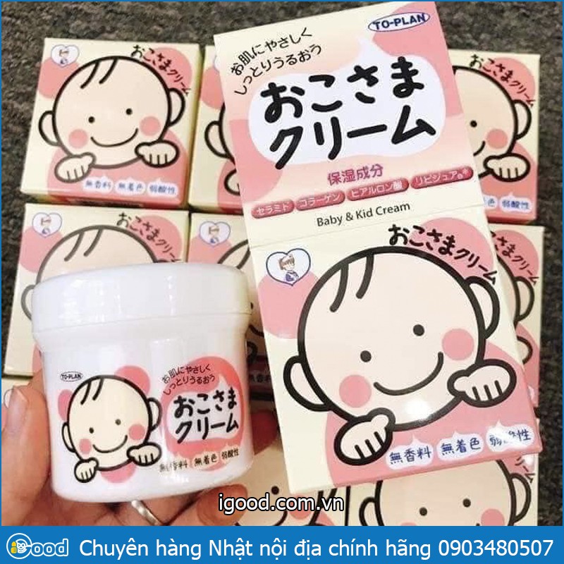 Kem Nẻ Dưỡng Ẩm Cho Bé Okosama To-Plan Nhật Bản 110g