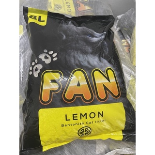 Cát nhật trắng 5L bao 4kg