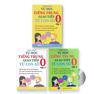 Sách - Combo: Tự Học Tiếng Trung Giao Tiếp Từ Con Số 0 Tập 1 & 2 & 3 + DVD quà tặng