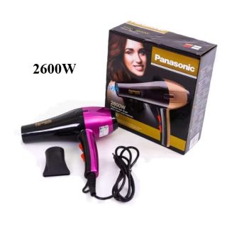 MÁY SẤY 2 CHIỀU CỰC MẠNH 2600W