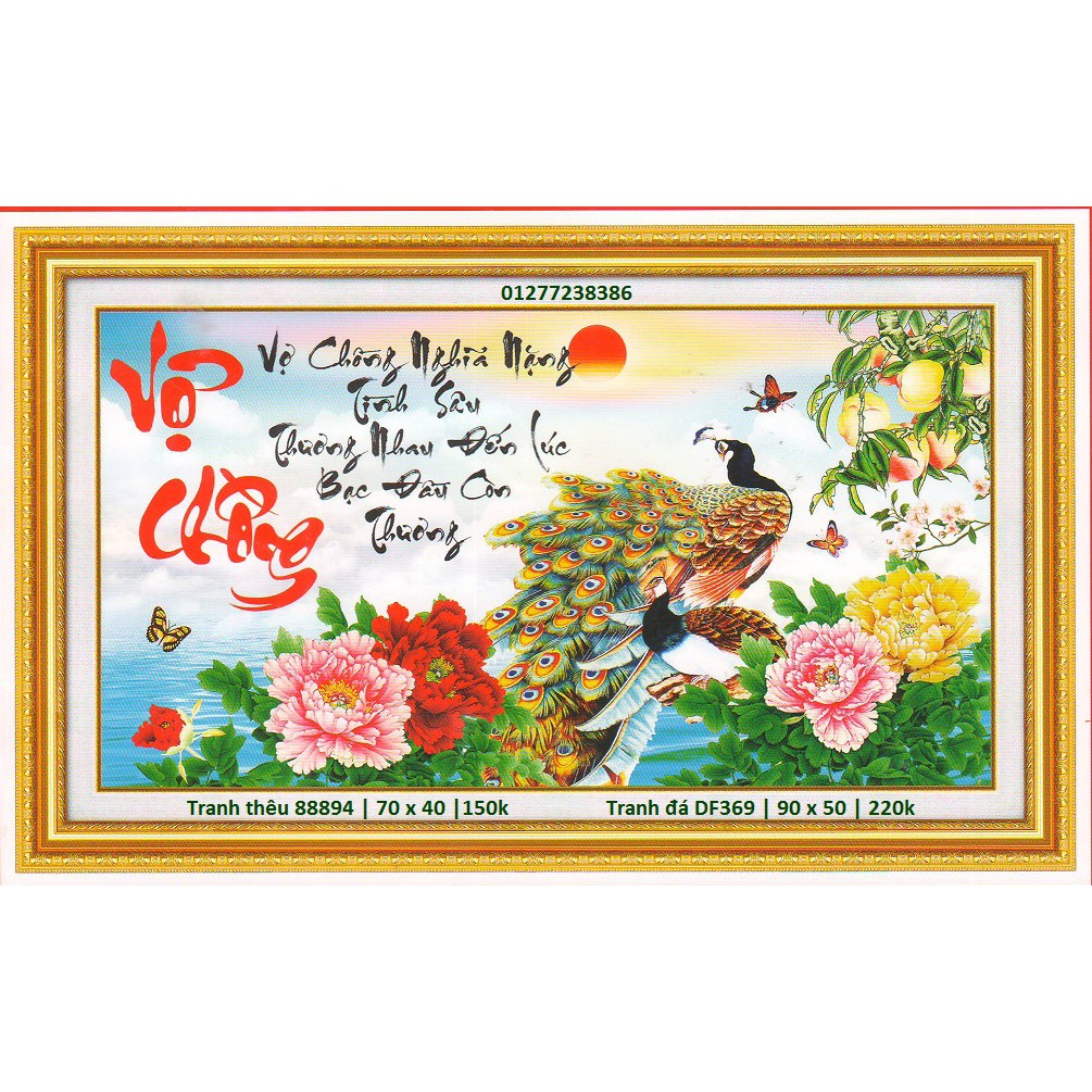 Tranh thêu chữ thập vợ chồng 88894 (KT: 70 x 40)