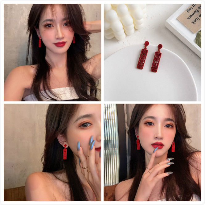 Khuyên Tai Phong Cách Trung Hoa Thời Trang Dành Cho Nữ