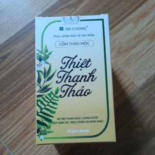 Thiệt thanh thảo, bình tràng thảo
