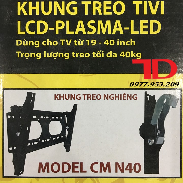 Khung treo TIVI cao cấp nghiêng từ 19-40 inch CM N40