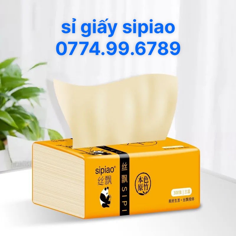 Giấy ăn gấu trúc Lampure 2021