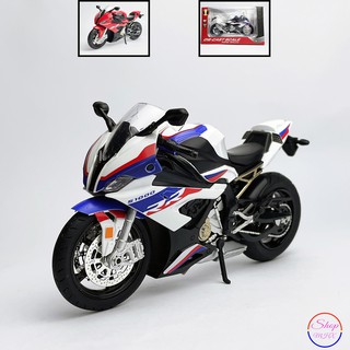 Xe đồ chơi mô hình BMW S1000RR 2020 TẶNG KÈM BIỂN SỐ tỉ lệ 1:12 hãng HUA YI