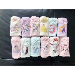 Set 3 chip đùi hiệu Teengo