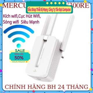 ( Siêu Rẻ )Bộ kích sóng wifi Mercusys MW300re 3 râu cực mạnh,Kich wifi,cục hút wifi,kích sóng wifi -Chính Hãng 2021