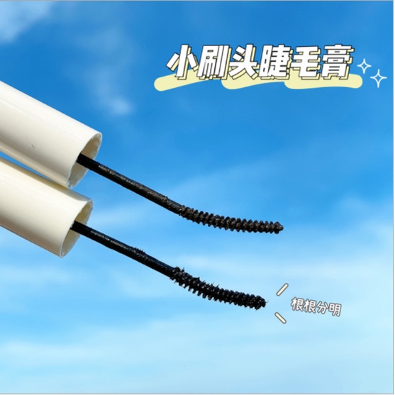 Mascara Bobeini kháng nước bền màu sử dụng ban ngày/ban đêm giúp mi cong dài