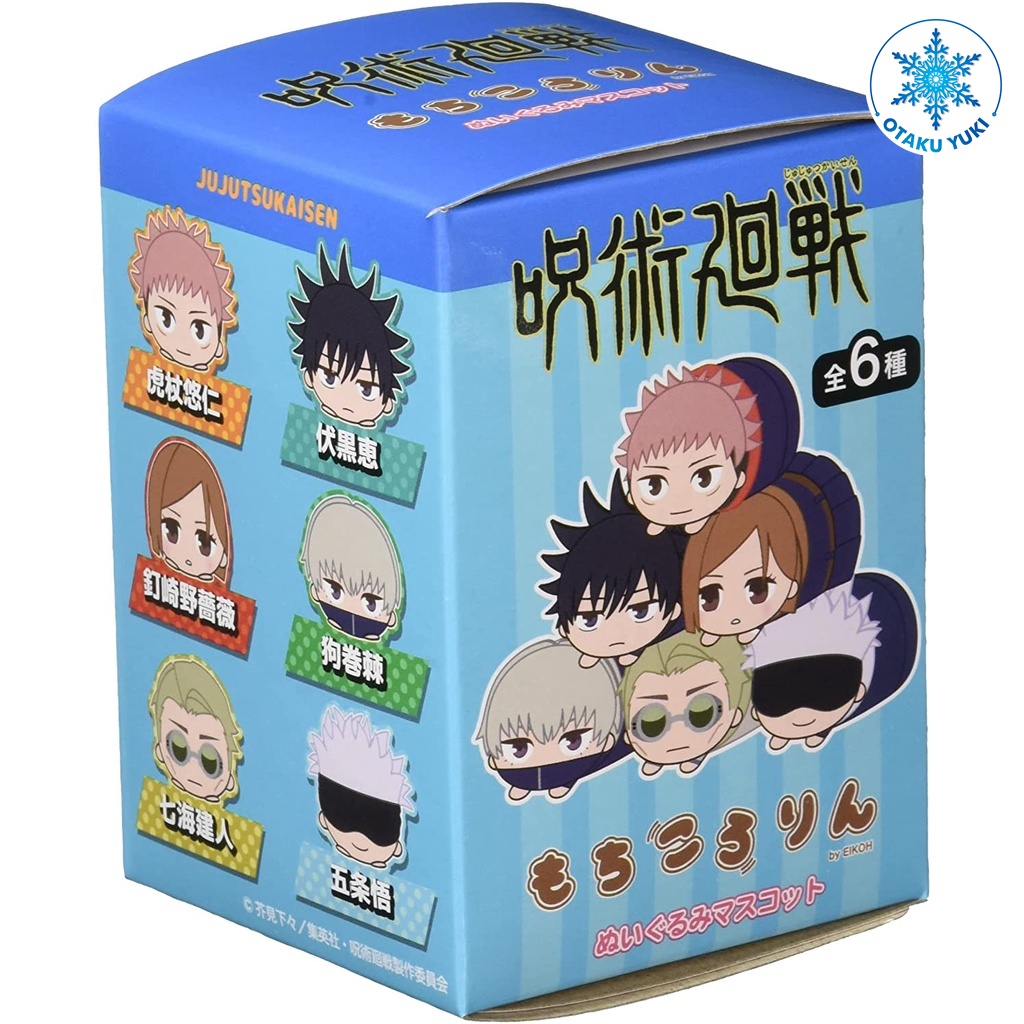 Móc Khóa Bông Mochi Jujutsu Kaisen (Bóc Ngẫu Nhiên)