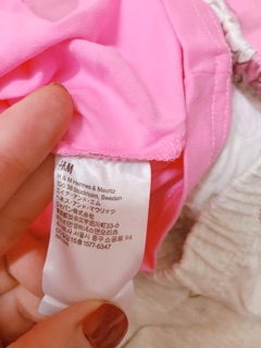 Set bộ vịt donal HM xuất dư cho bé