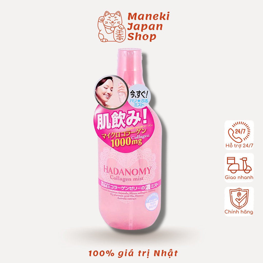 Xịt khoáng Hadanomy Collagen Mist Nhật Bản 250ml shiroba