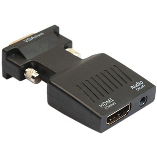 Bộ Chuyển Đổi VGA Sang HDMI có AV - Tặng Dây HDMI 1,5M