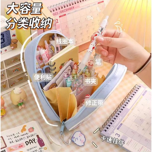 Túi đựng bút trong suốt nhiều ngăn cỡ lớn chống thấm nước in hoạt hình dễ thương - MyNa Mart
