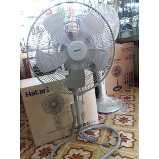 Quạt sàn rút công nghiệp Thái Lan Hatari IS18M1