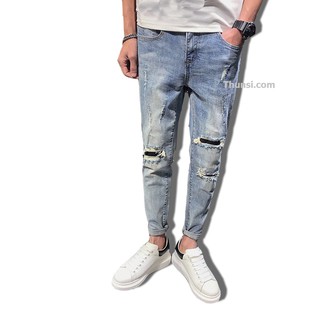 Quần Jean Nam Rách Wash Jeans Nam Rách Cao Cấp 2606 Shop01