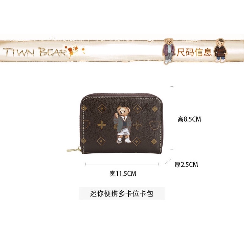 Ví gấu TTWN BEAR chính hãng nhiều ngăn size 11,5 cm