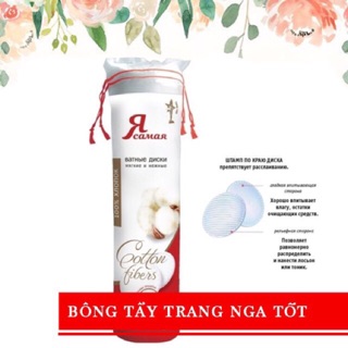 Bông tẩy trang Nga