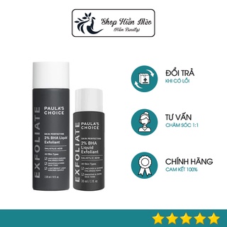 Paula’s Choice Skin Perfecting 2% BHA Liquid Exfoliant; Dung dịch BHA loại bỏ tế bào chết 148ml