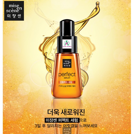 Tinh chất dưỡng, phục hồi tóc Miseen Scene Perfect Serum 80ml Hàn Quốc , tạo nếp dưỡng ẩm Lami