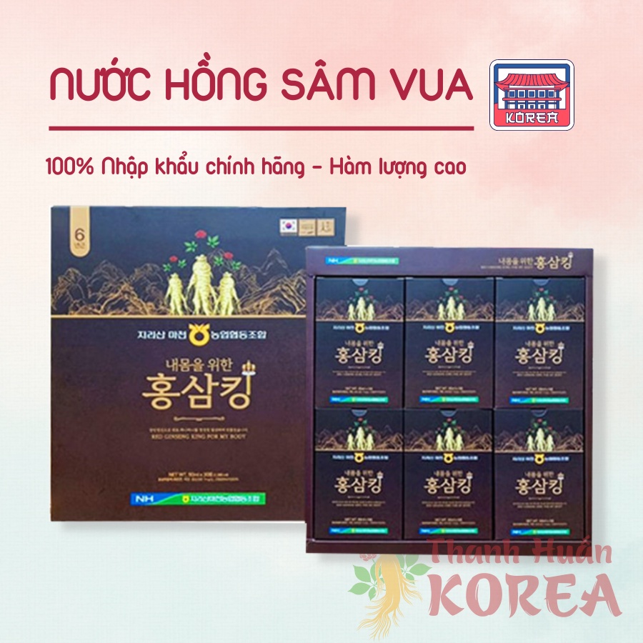 Nước hồng sâm hàn quốc 6 năm tuổi VUA hộp 30 gói * 70ml chính hãng cao cấp, dạng nước tiện sử dụng, tăng cường sức khỏe