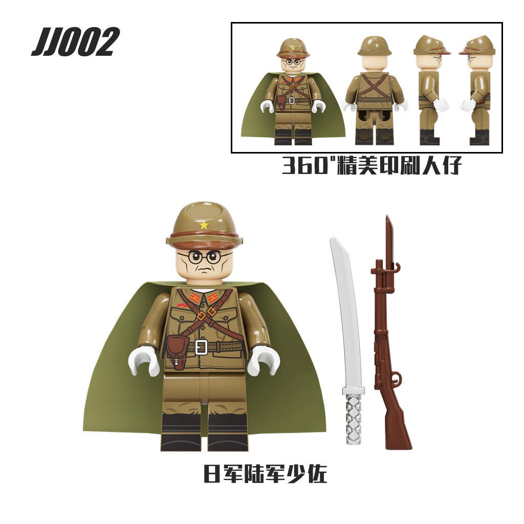 Minifigures Nhân Vật Lính Phát Xít Nhật Trong Thế Chiến 2 - Lắp Ráp Đồ Chơi WW II