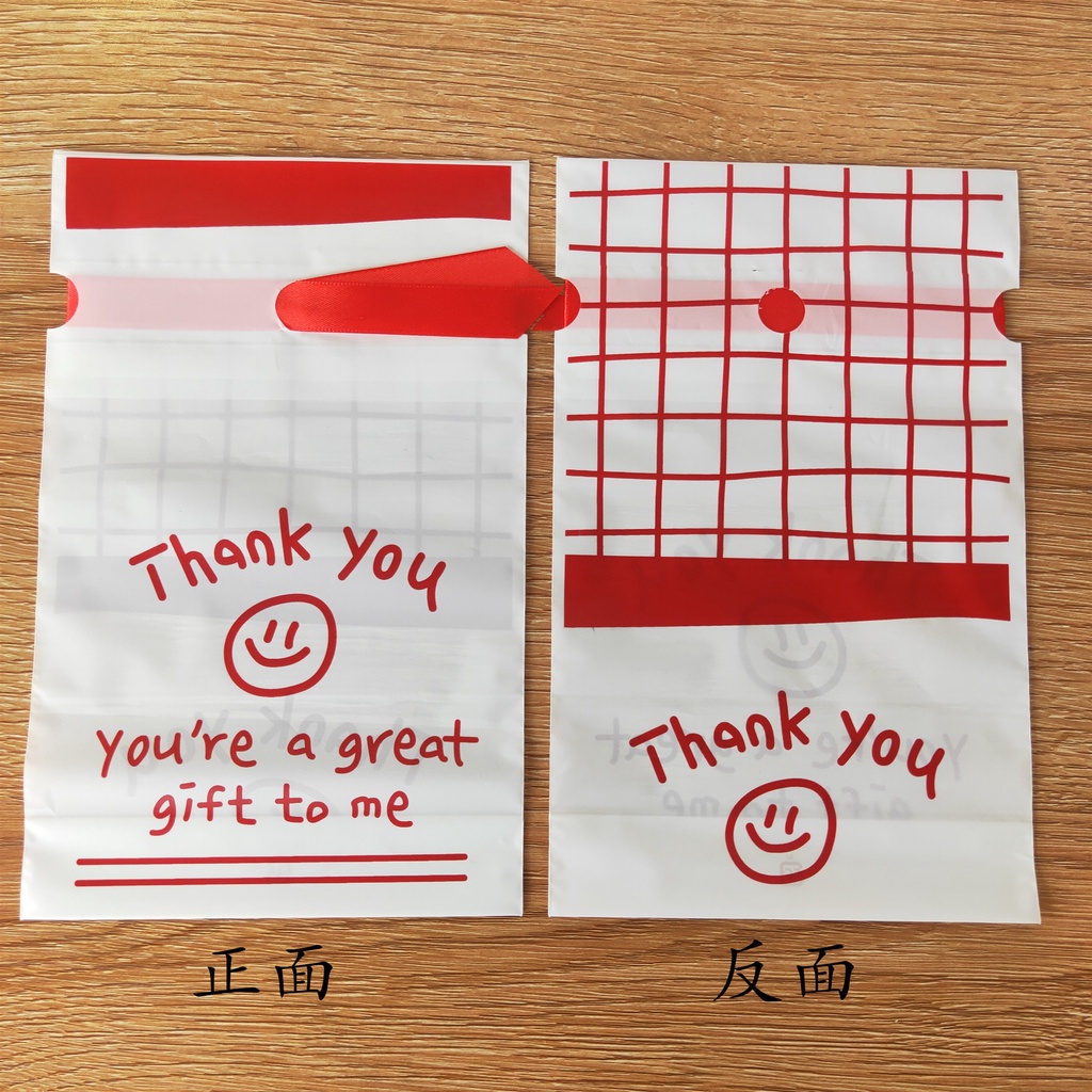 Túi dây rút hình mặt cười dễ thương