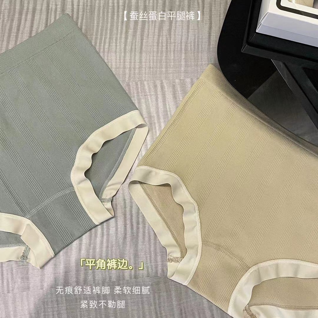 Quần Lót Lụa Không Đường May Lưng Vừa Thoáng Khí Dành Cho Nữ