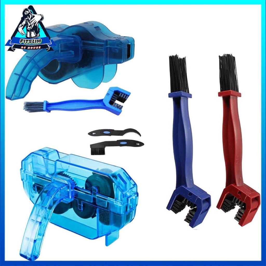 Dụng cụ vệ sinh dây xích xe đạp tiện dụng