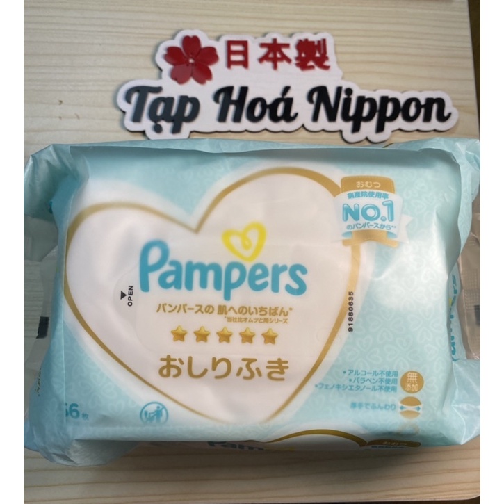 Khăn lau chống hăm pampers