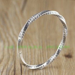 VÒNG TAY BÁT NHÃ TÂM KINH