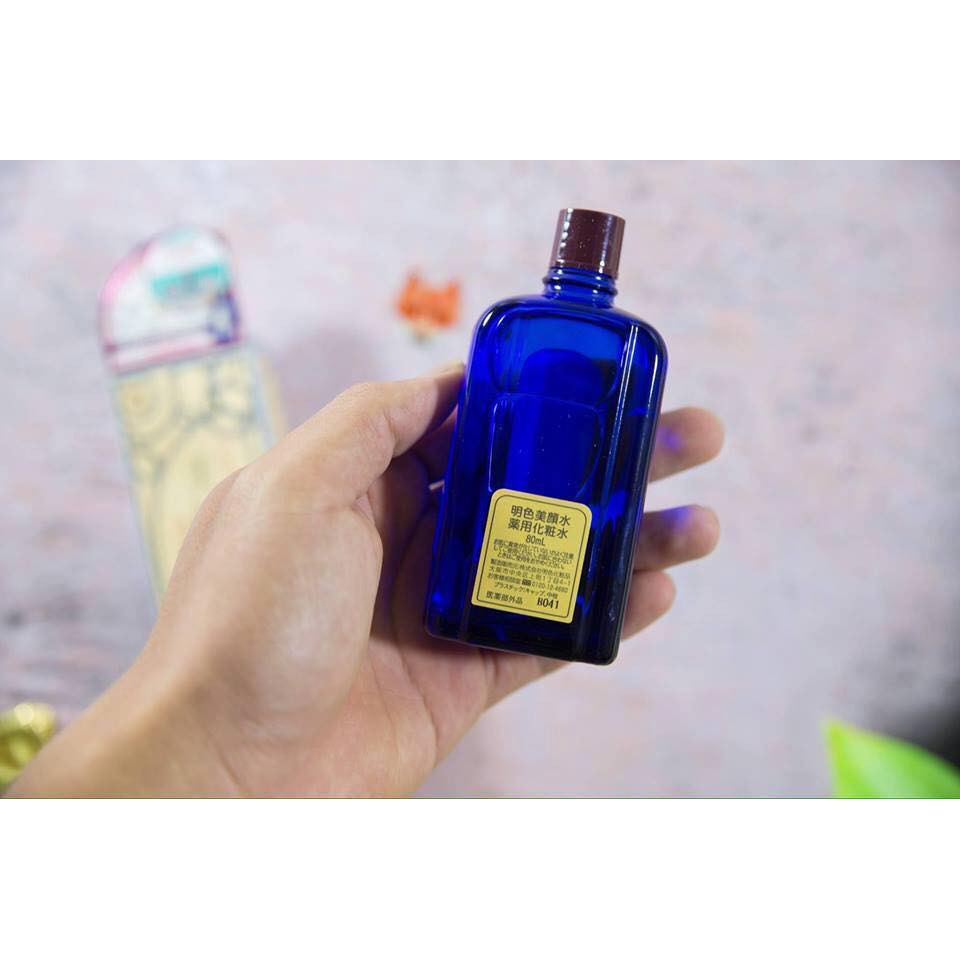Lotion Meishoku Bigansui Medicated